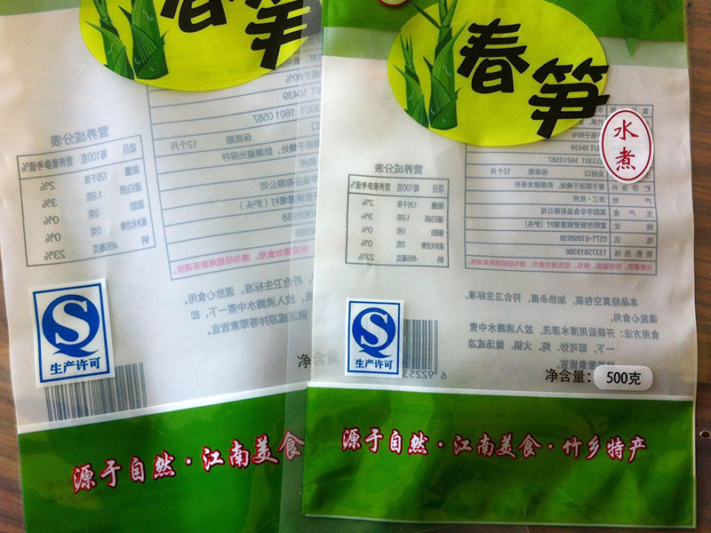 1621596330282432.jpg 2021052102.jpg