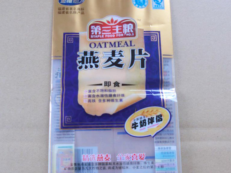 1622886888302518.jpg 2021060502.jpg