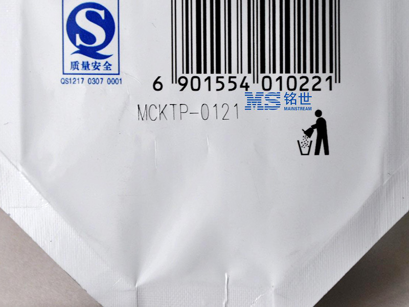 1623409652873238.jpg 2021061101.jpg