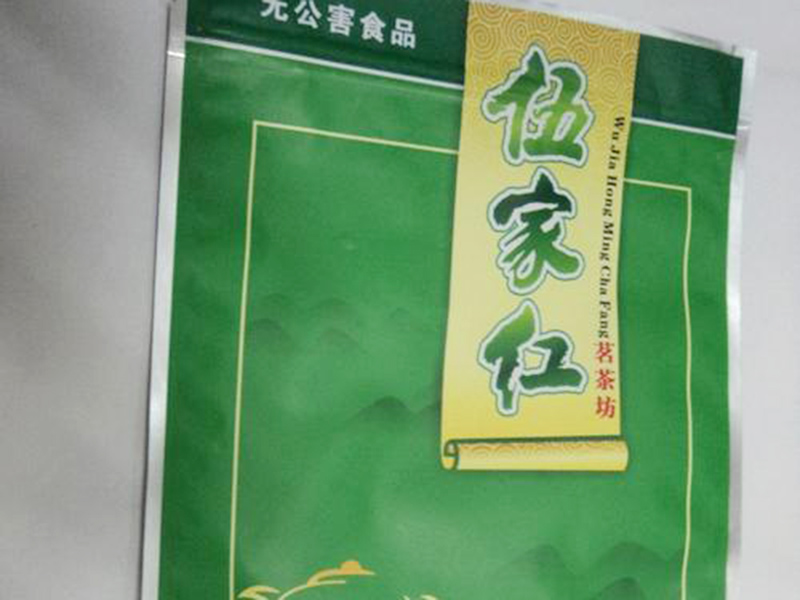 1623493056619214.jpg 2021061201.jpg