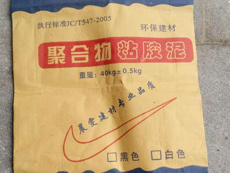 1624096917614507.jpg 2021061902.jpg