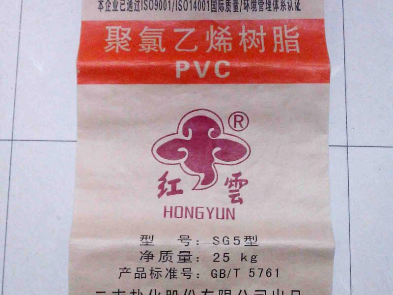 1629804480157480.jpg 2021082401.jpg