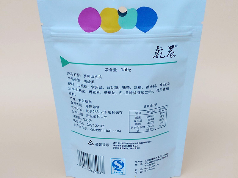 1631186304557324.jpg 2021090901.jpg