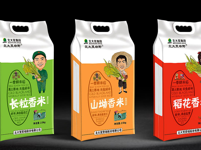 1632910372255078.jpg 2021092901.jpg