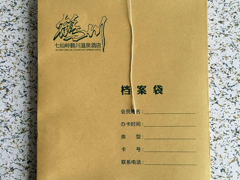 1634213187301549.jpg 2021101401.jpg